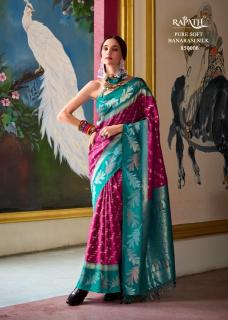 Rajpath leaf silk saree women wholesale clothing  - wholesale export